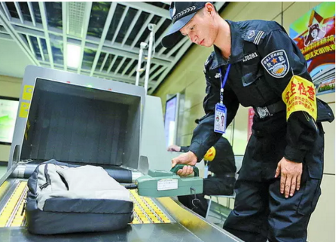 創藝龍安檢機廠家