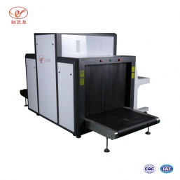 行李x光安檢機