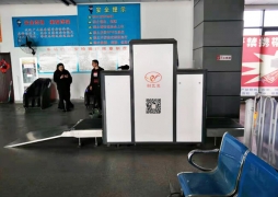 用在客運(yùn)通道的X光安檢機(jī)多少錢(qián)一臺(tái)？廠(chǎng)家告訴你不知道的秘密